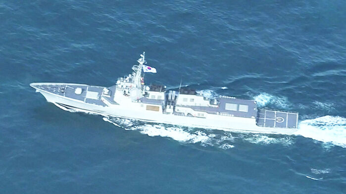 "미국은 호르무즈 필요 없어"&hellip;한국의 지원 원하냐 묻자