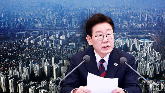 25조 '전쟁 추경' 추진&hellip;"다주택 공직자 배제"