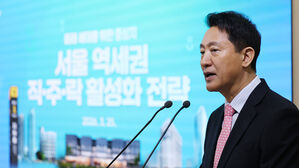 오세훈 재산 72억 원&hellip;전국 광역단체장 1위 유지