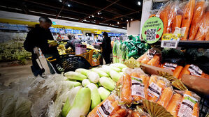 "지갑 사정 다시 겨울로"&hellip;'비상경제본부' 가동