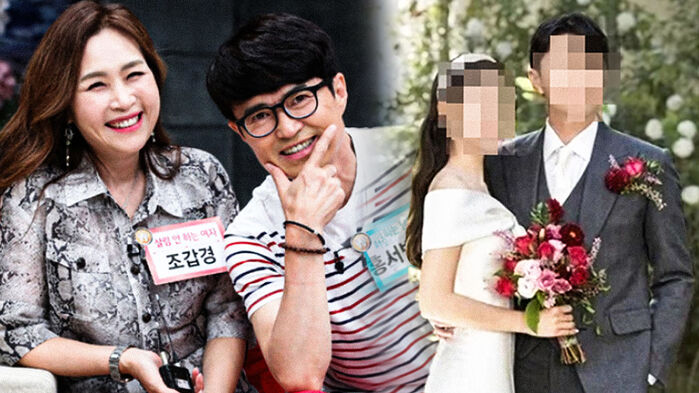 "아내 임신 한 달 만에 외도"&hellip;홍서범-조갑경 아들 결국