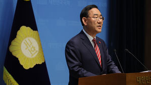 법원, 27일 '국민의힘 컷오프 효력 정지' 주호영 가처분 심문