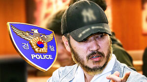 '30억 마약' 국내 유통&hellip;마약왕 박왕열 구속영장