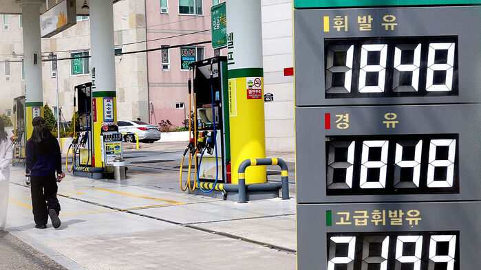 석유 최고가격제 둘째 날&hellip;다음 주 휘발유 2천 원 가나