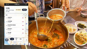 "점심값 아꼈다" 쏟아진 후기들&hellip;난리난 '거지방'