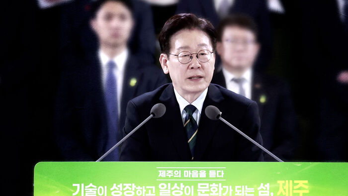 이 대통령 "잠 안 올 정도로 심각"&hellip;제주서 언급