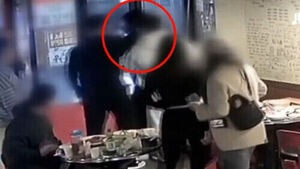 고 김창민 감독, 폭행당한 영상 공개&hellip;아들 앞 참극