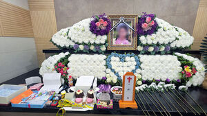 "이게 살인 아니면 뭐냐"&hellip;작은 관 붙들고 오열한 엄마