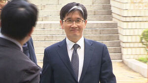 '순직 해병 수사 방해' 오동운 공수처장, 첫 공판 출석