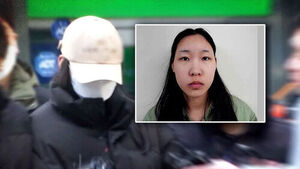 휘청이는 남성 이끈 김소영&hellip;CCTV 법정공개에 방청석에선 욕설