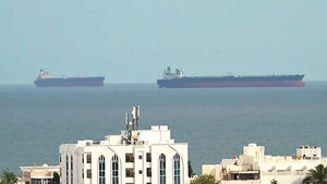 호르무즈 마비 여전&hellip;"통행료 안돼" 이란 독식 반대?