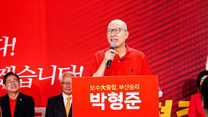 국힘 부산시장 후보 박형준&hellip;민주 경선 후폭풍