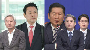 [여담야담] 장동혁, 선거 51일 남겨두고 미국행&hellip;김근식 "차라리 집에 갔으면&hellip;당내 자조"