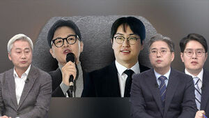 [여담야담] 한동훈 "부산 만덕에 집 구했다" 사실상 출사표&hellip;북갑 '빅매치' 눈앞