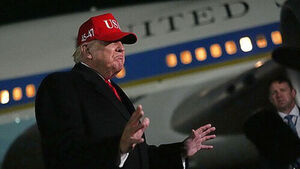 "트럼프 이란 해상 봉쇄는 중국의 대이란 영향력 활용 의도"