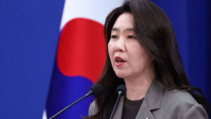 청와대, 미국 이란 해상 봉쇄 예고에 "상황 주시&hellip;해상 물류망 정상화되길"