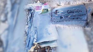 "이란 한복판의 미군 심장박동으로 탐지"&hellip;'신기술' 맞나 [사실은]