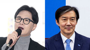 국회의원 재보선 최대 17곳&hellip;한동훈 부산&middot;조국 평택에?