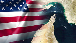 미국, 호르무즈 봉쇄 시작&hellip;이란 '홍해 봉쇄' 맞불