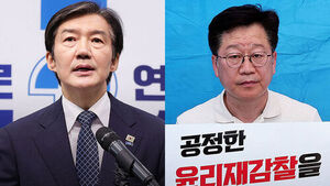 조국, 평택을 간다&hellip;'친명' 안호영 나흘째 단식