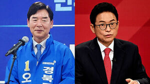 부산 북갑에 '자객 공천'?&hellip;경북은 8년 만에 '재대결'