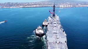 "첫 24시간, 봉쇄 뚫은 배 없다"&hellip;실효성에 의문도