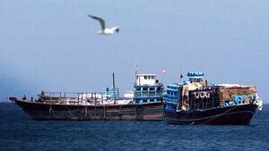 이란 이슬람혁명수비대 "호르무즈 해협 18일 저녁부터 폐쇄"