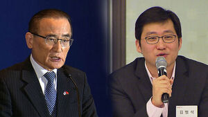 "쿠팡, 한미 안보 협의 영향은 사실&hellip;단기간 수습"