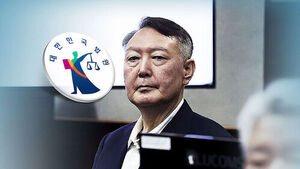 "계엄 위해 무인기 작전"&hellip;윤석열에 30년 구형