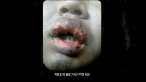 시신 100일째 못 찾는다&hellip;자백하고도 위치 숨기는 살인범