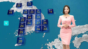 [날씨] 퇴근길부터 중부 5&sim;20㎜ 비&hellip;내륙 건조주의보