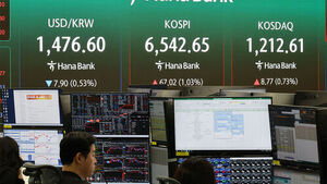 코스피, 장중 6,600선 돌파하며 최고치&hellip;코스닥도 상승