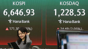 코스피, 사상 최고치 경신&hellip;6600고지 돌파