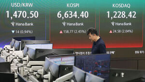 신흥국 증시 역대 최고치 경신&hellip;"AI 붐과 긴장 완화 기대감"
