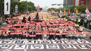 농축협 조합장 또 국회 집결&hellip;"농협법 개정, 개혁 아닌 개입"