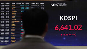 코스피 신고가 랠리에도&hellip;1&sim;4월 신규 상장, 작년의 '반토막'