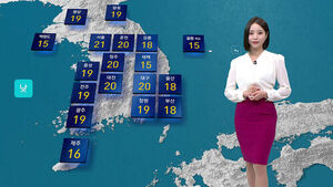 [날씨] 전국 흐리고 큰 일교차&hellip;충청&middot;경북 건조주의보