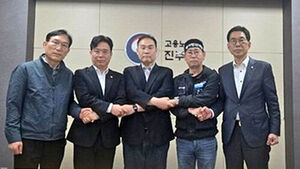 화물연대-BGF로지스, 잠정 합의&hellip;노동부 진주지청서 조인식 예정