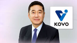 배구연맹 새 수장에 이호진 전 태광그룹 회장