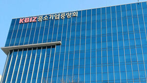 중기중앙회, '공정거래법 제재 강화 대응 설명회' 개최