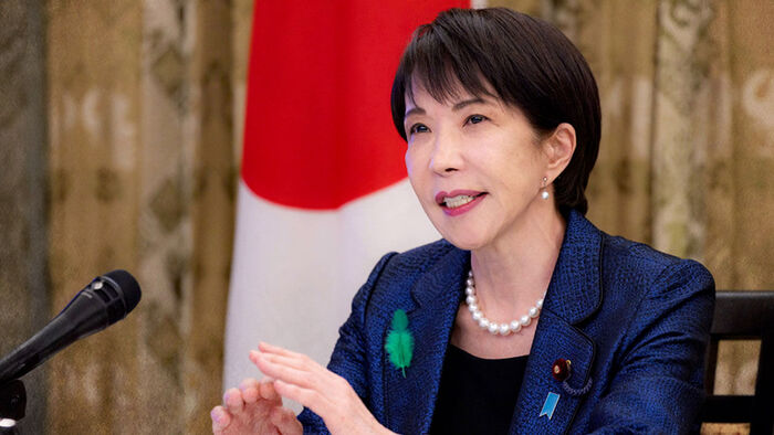 Japanese Prime Minister Takaichi to Visit Europe for G7 Summit