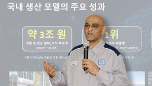 GM "한국 남아 계속 사업할 것&hellip;소형 SUV 생산 200만 대 돌파"