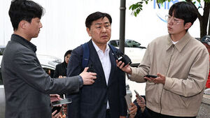 종합특검, '내란 동조 의혹' 김관영 지사 소환&hellip;"청사 폐쇄 안 해"