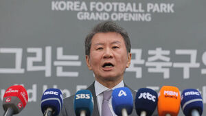 대한축구협회, '정몽규 회장 중징계 요구 적법' 판결에 항소 결정