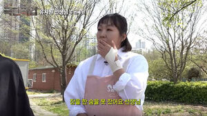 "애한테 듣고 심장 벌렁벌렁"&hellip;이수지 풍자에 공감 폭발
