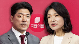 '윤 수행' 이용 하남갑, 이진숙 달성&hellip;정진석 '보류'