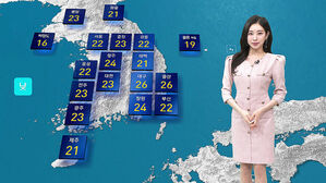 0502 날씨