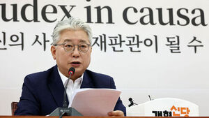 조응천 "조작기소 특검법 저지하자&hellip;오늘 제정당 연석회의 제안"