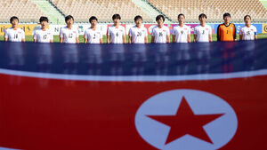 내고향축구단, 북한 선수단으로는 8년 만에 한국 방문