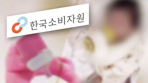'셀프 수유 쿠션' 인기인데&hellip;소비자원 주의 권고